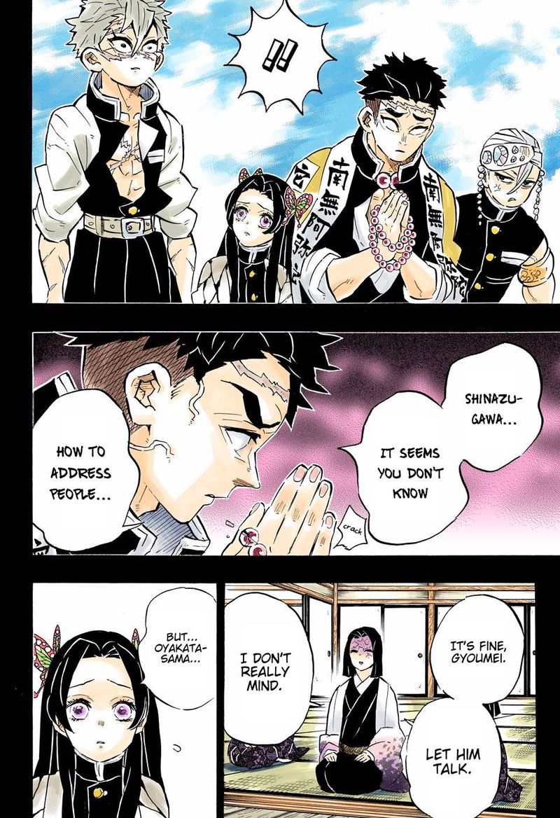 Chapter 168 (Image 10)