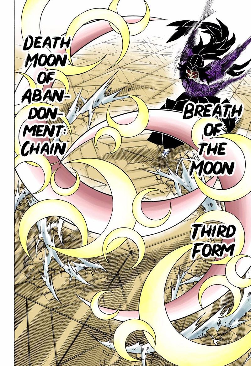 Chapter 168 (Image 20)