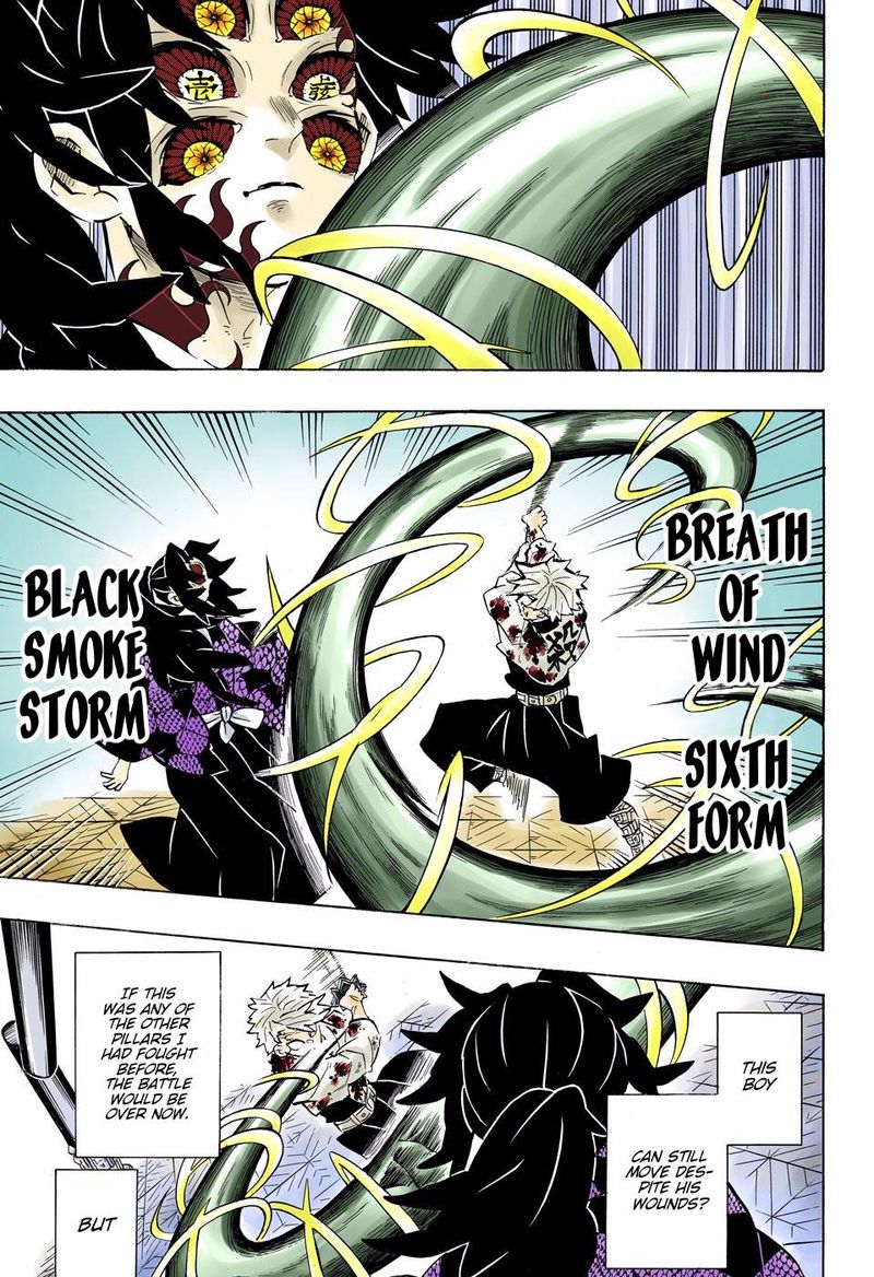 Chapter 168 (Image 5)