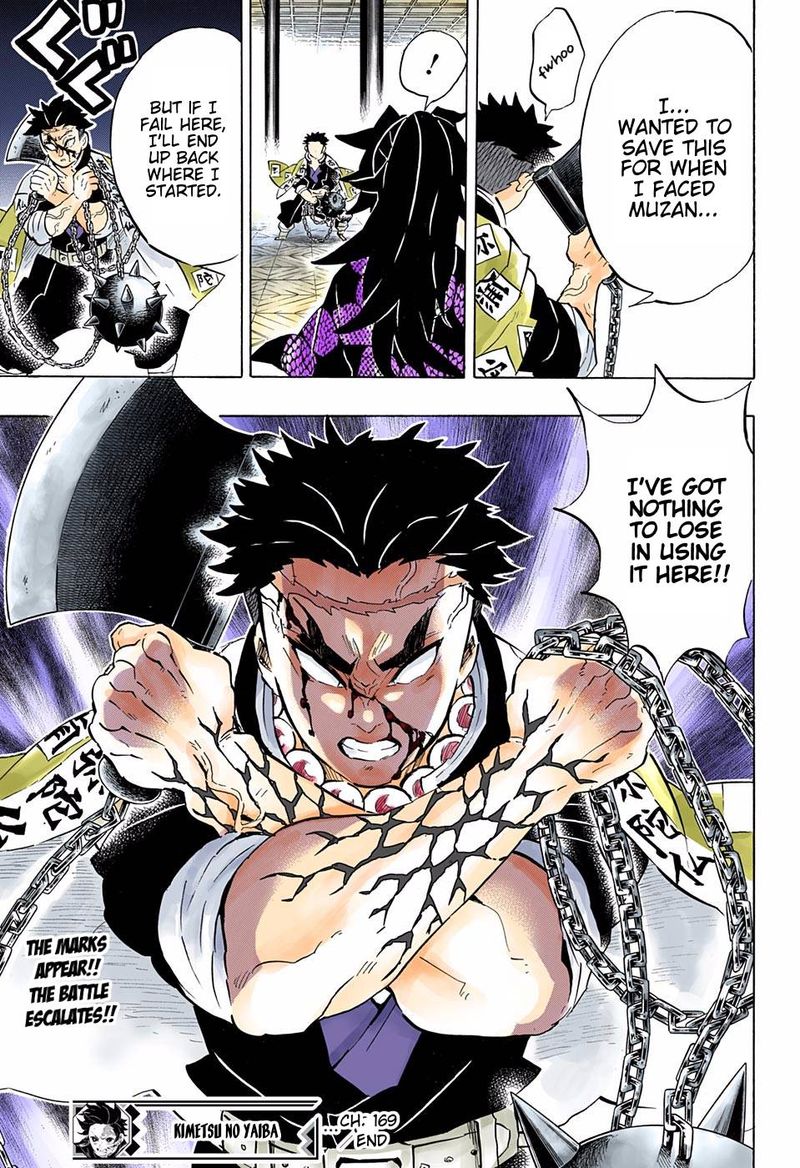 Chapter 169 (Image 18)
