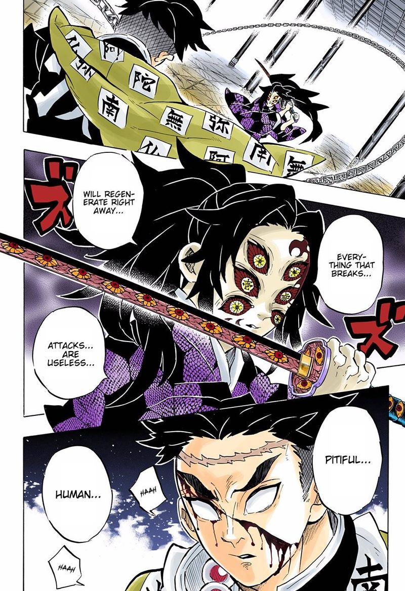 Chapter 169 (Image 17)