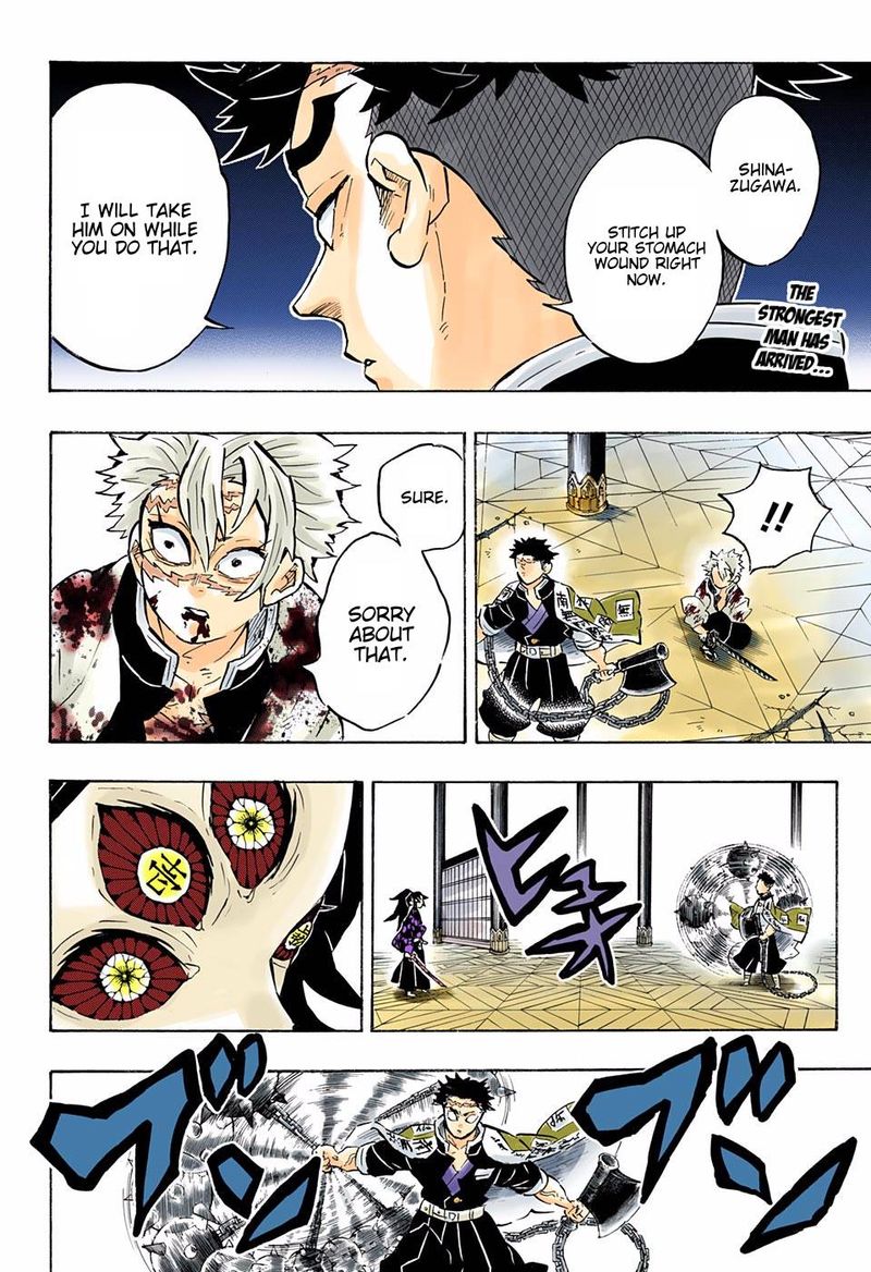 Chapter 169 (Image 2)