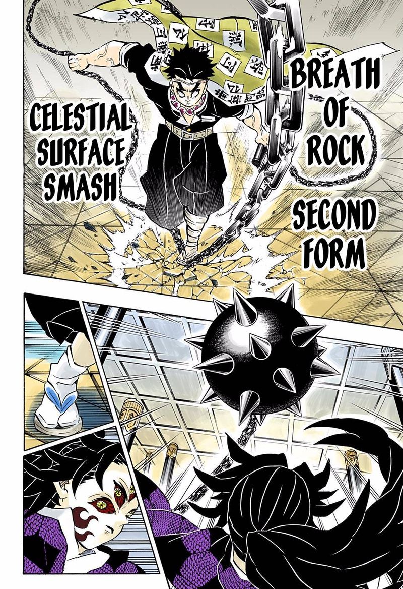 Chapter 169 (Image 8)