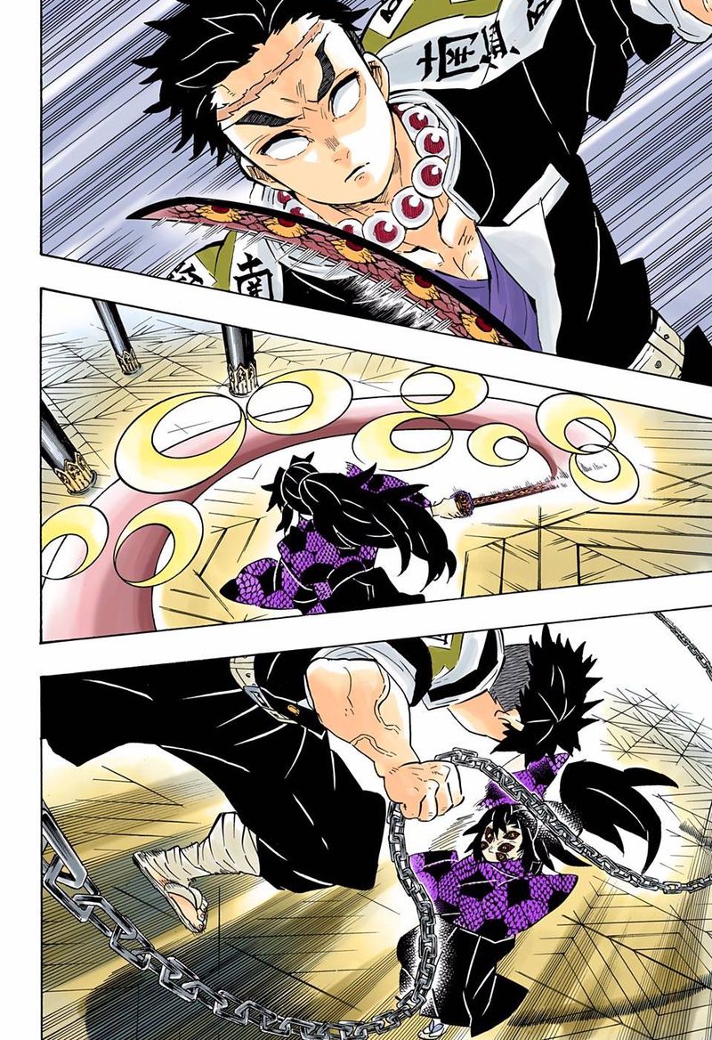 Chapter 169 (Image 12)