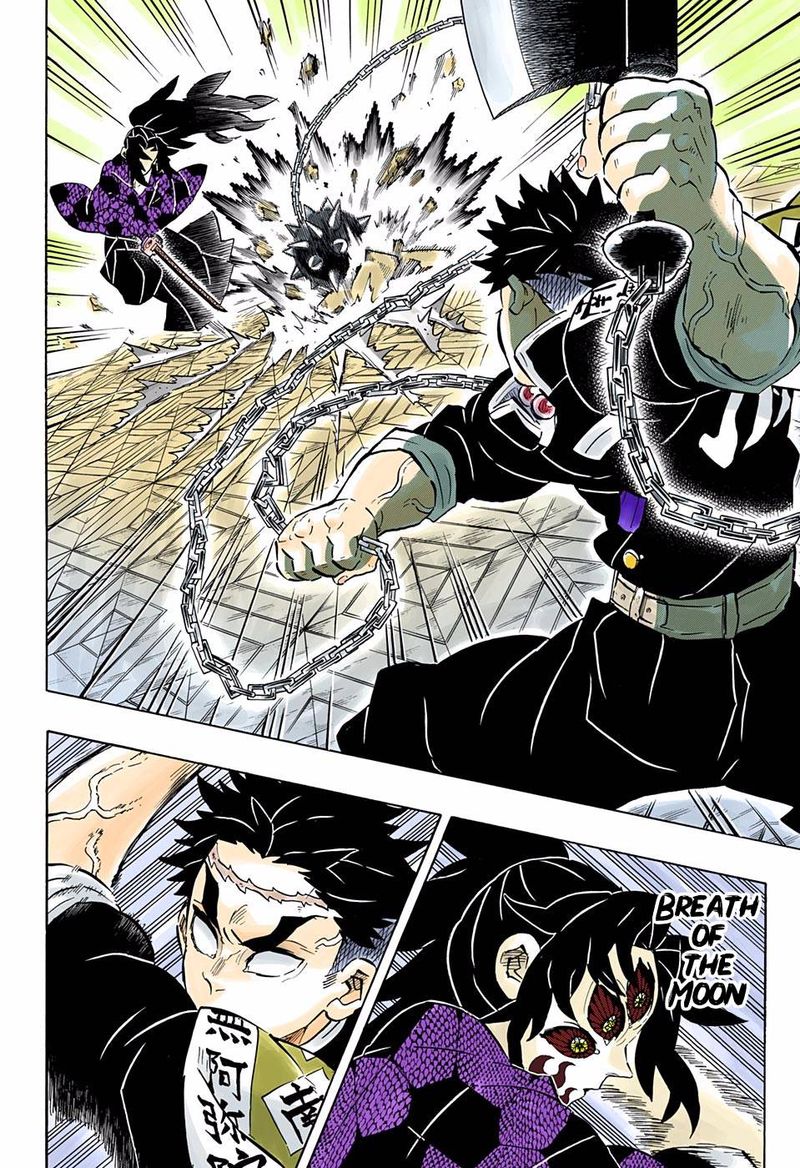 Chapter 169 (Image 6)