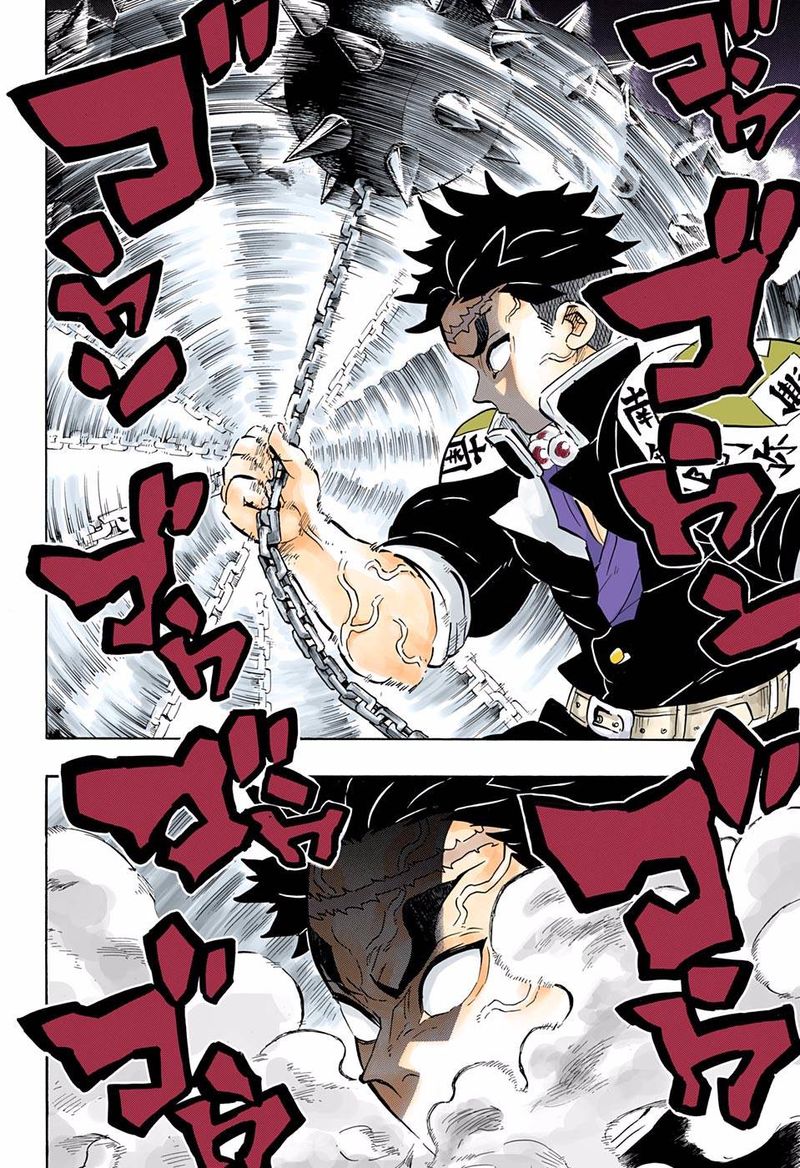 Chapter 169 (Image 4)