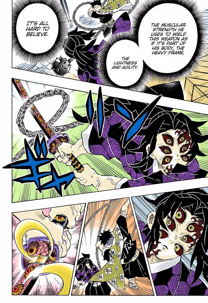 Chapter 169 (Image 14)
