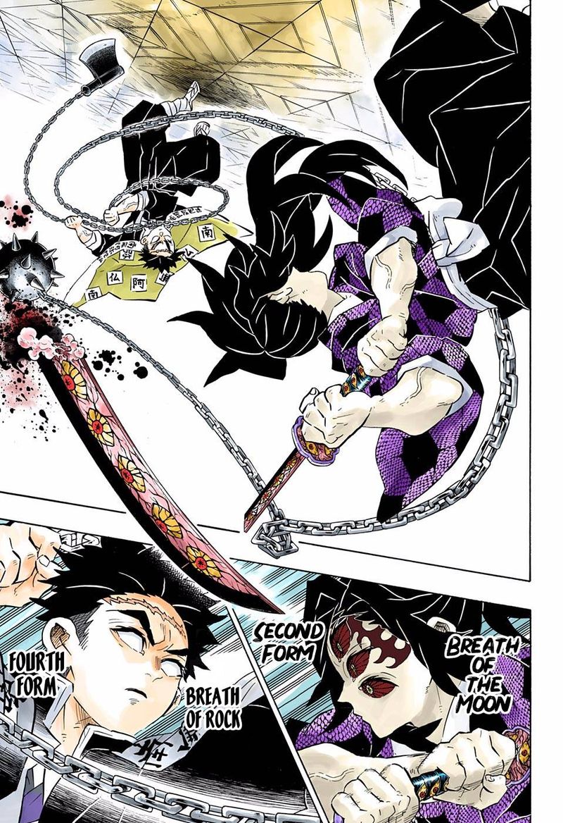 Chapter 169 (Image 15)