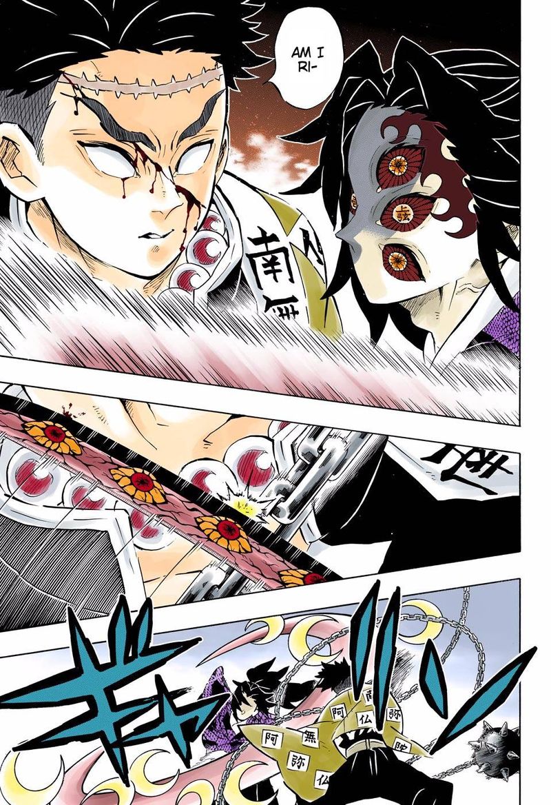 Chapter 170 (Image 13)