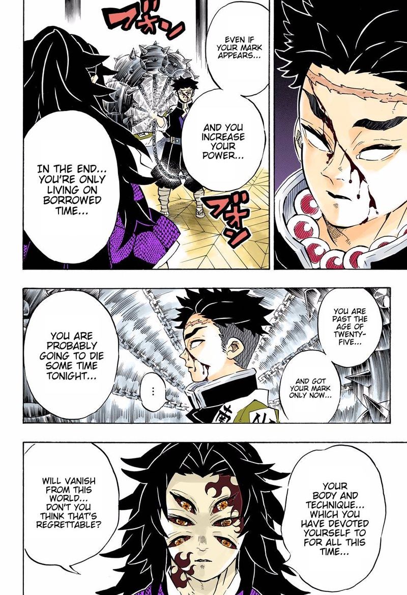 Chapter 170 (Image 8)