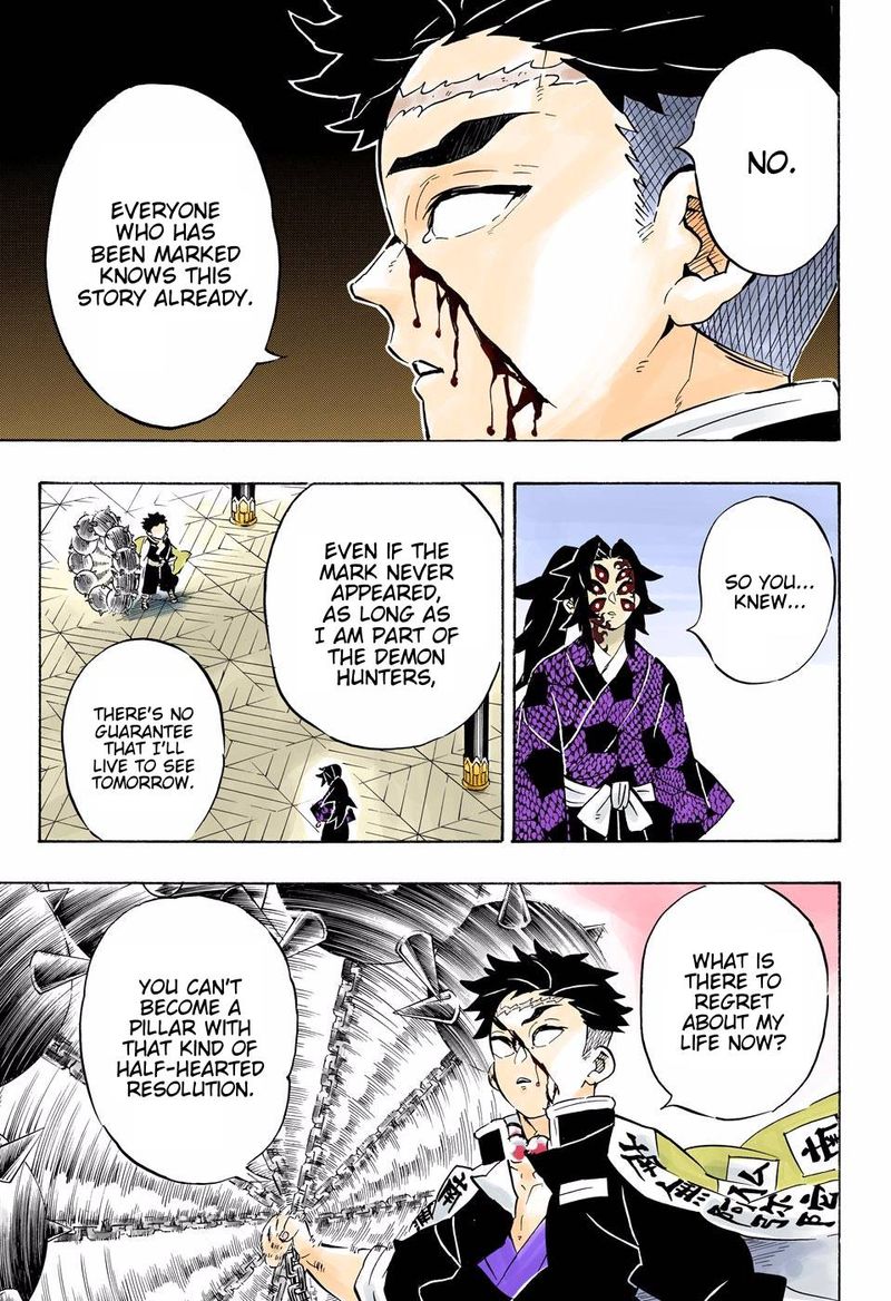 Chapter 170 (Image 9)