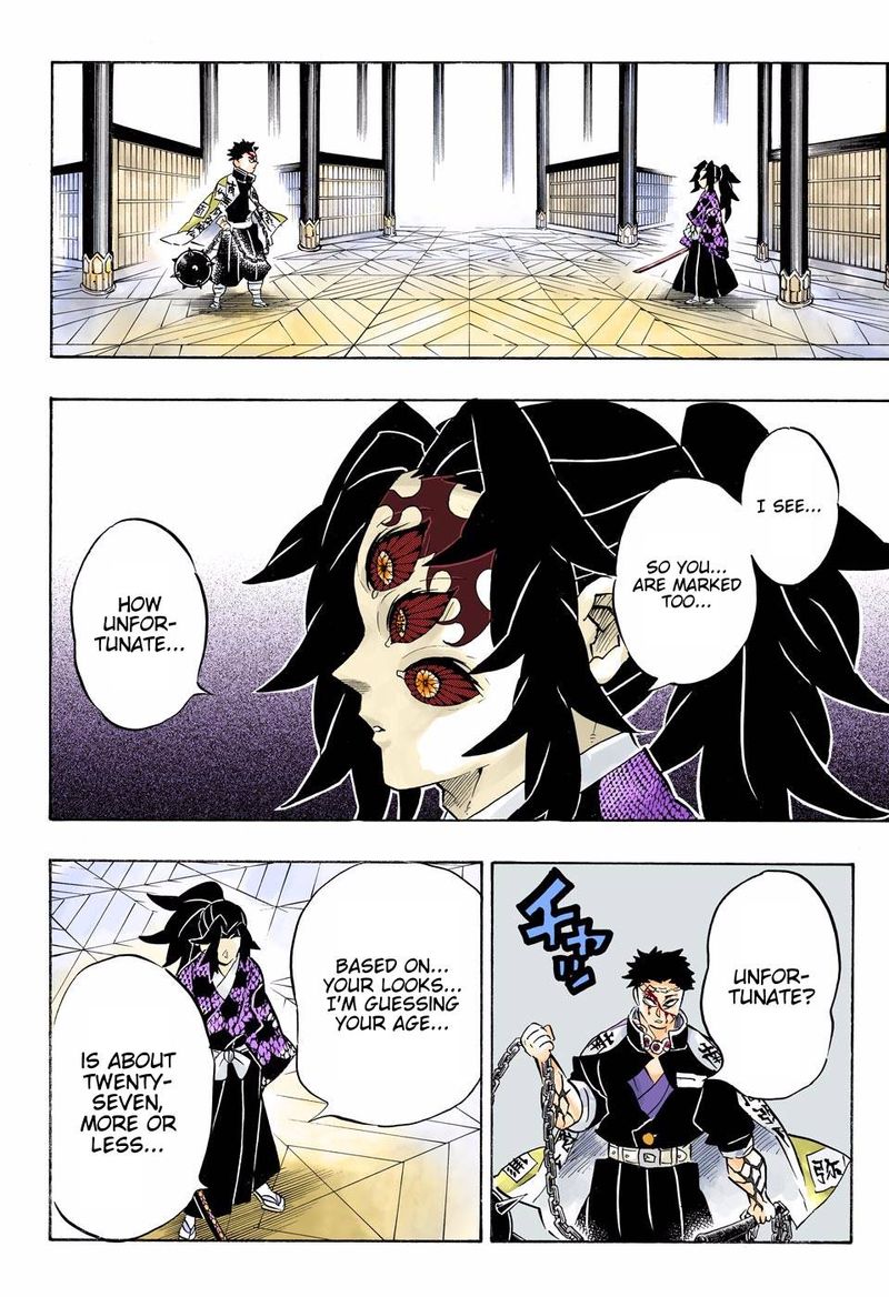 Chapter 170 (Image 6)