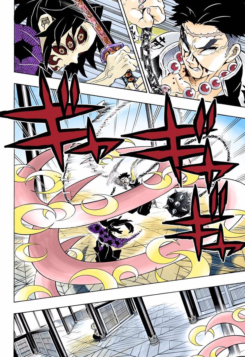 Chapter 170 (Image 14)