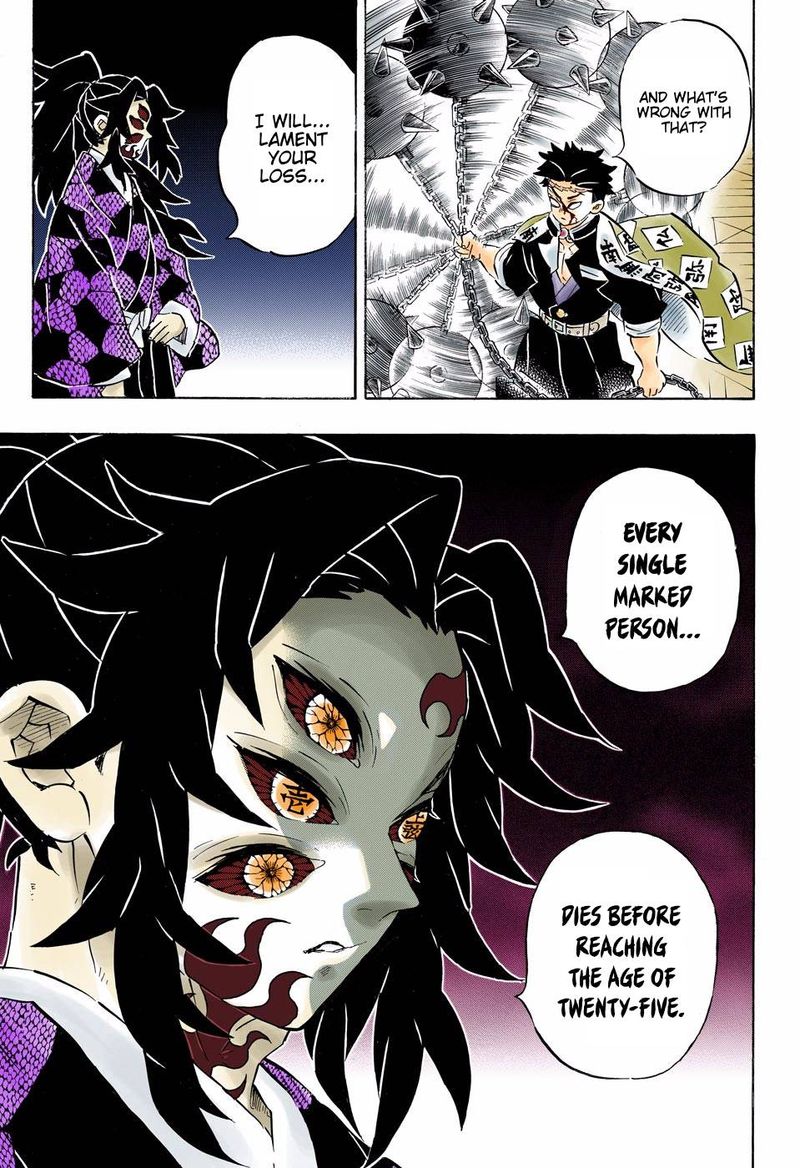 Chapter 170 (Image 7)
