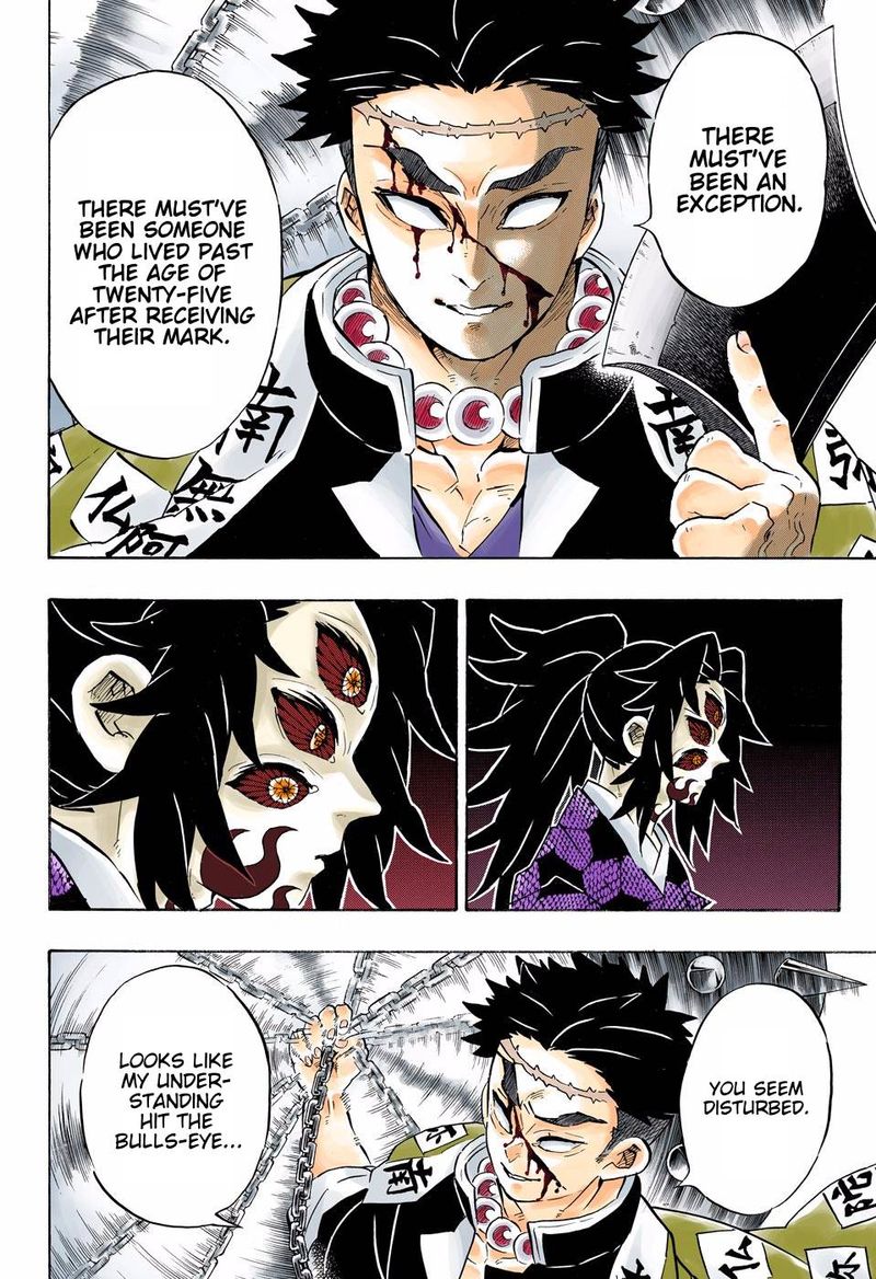 Chapter 170 (Image 12)