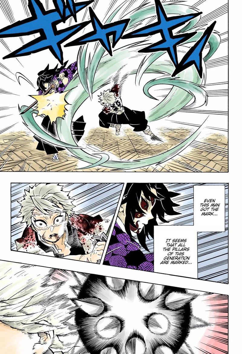 Chapter 170 (Image 17)