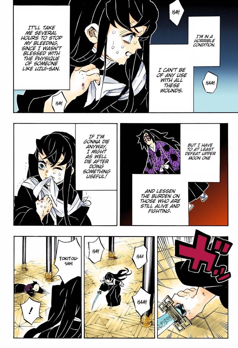 Chapter 170 (Image 4)