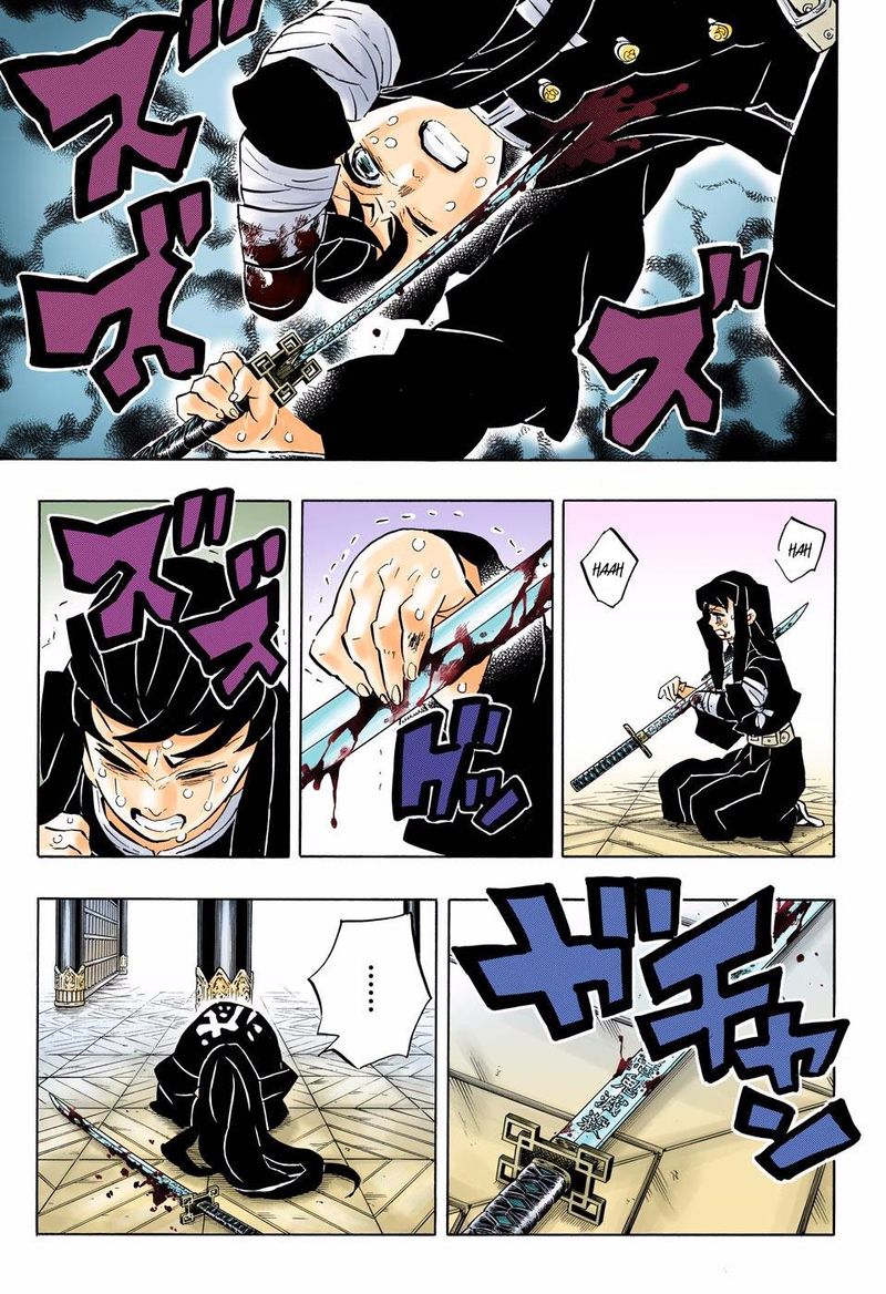 Chapter 170 (Image 3)
