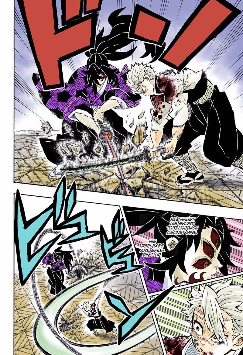Chapter 171 (Image 8)