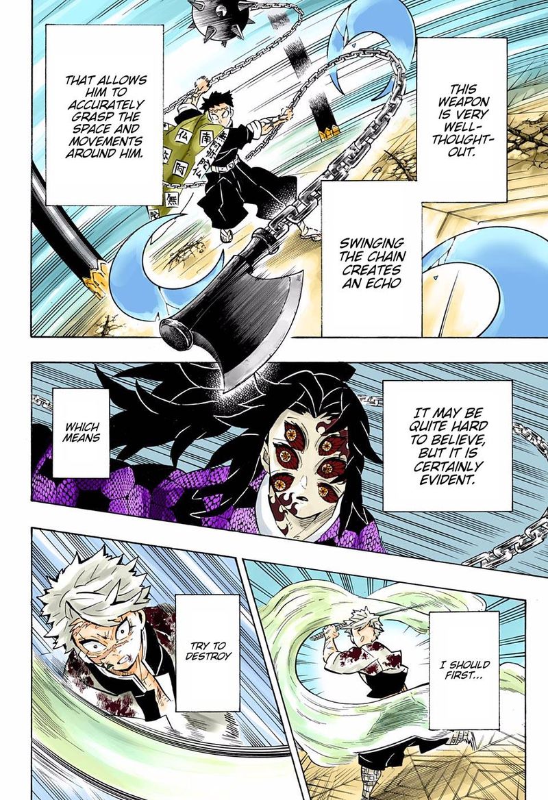 Chapter 171 (Image 6)