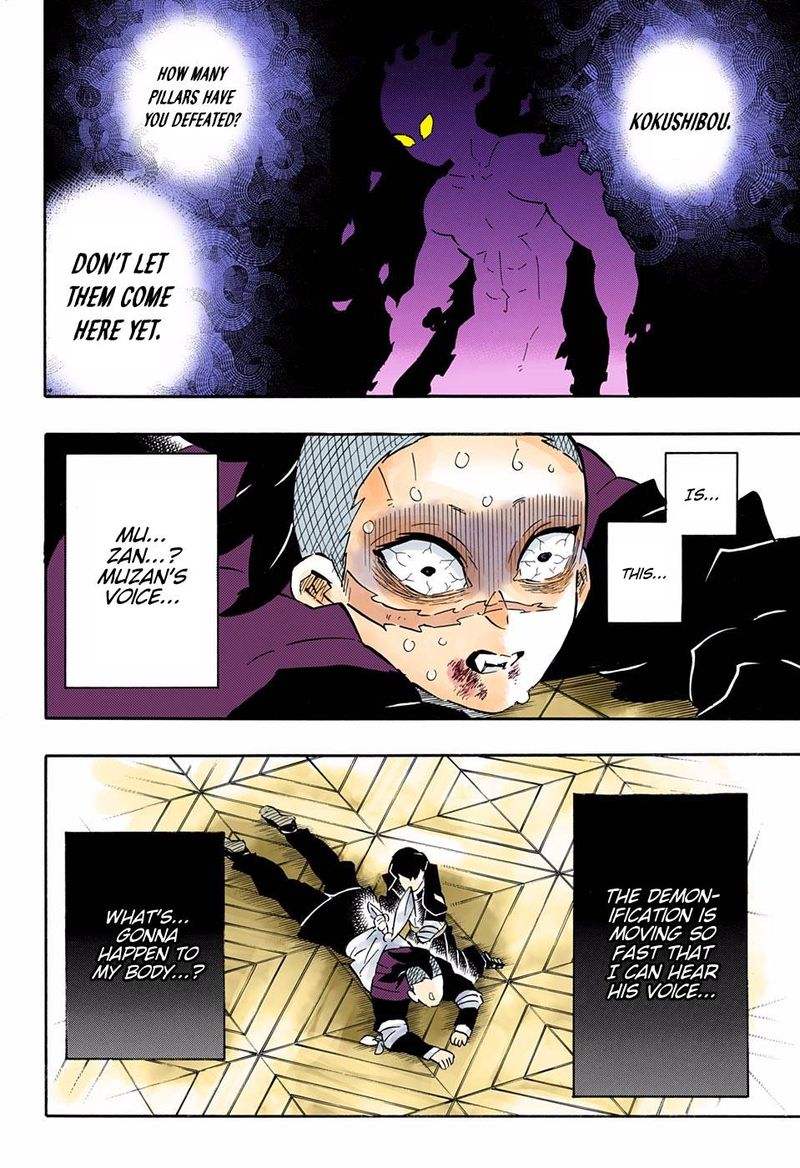 Chapter 171 (Image 4)
