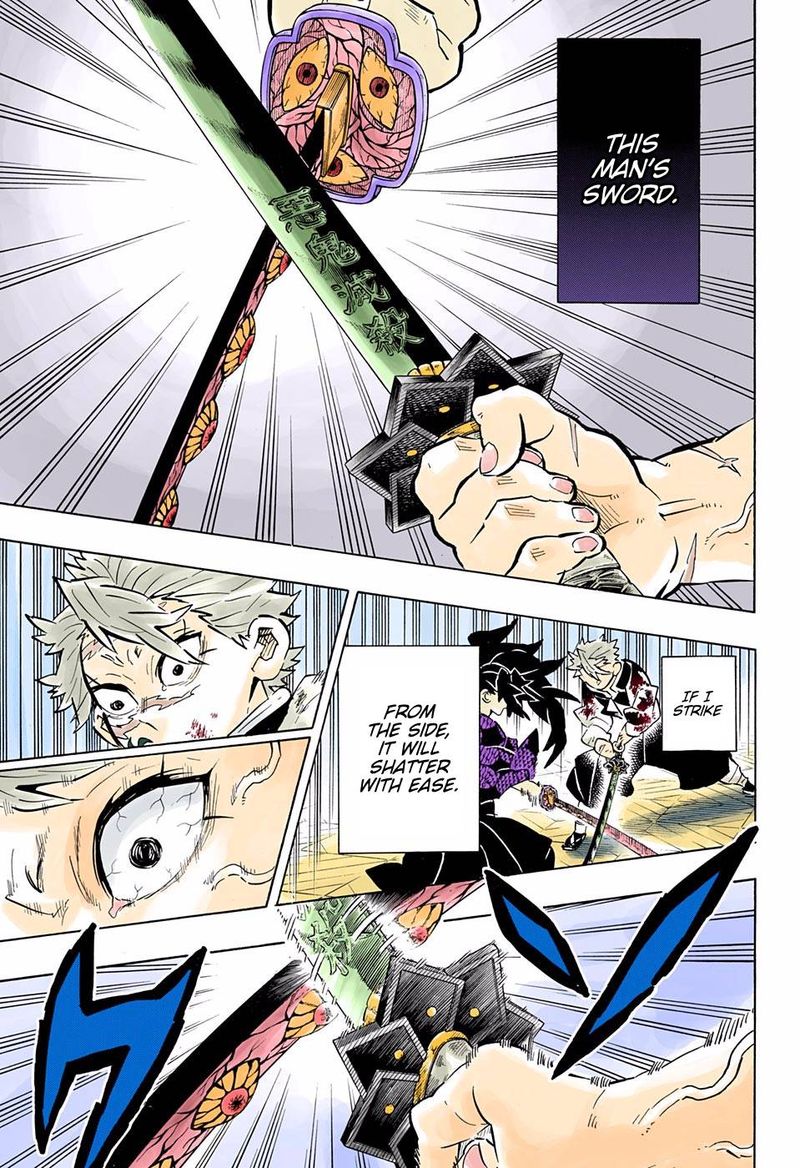 Chapter 171 (Image 7)
