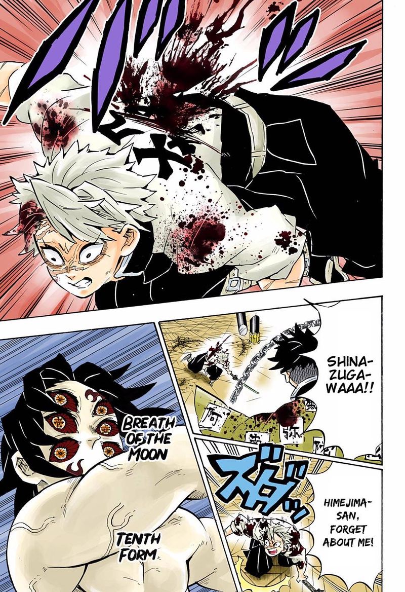 Chapter 172 (Image 11)