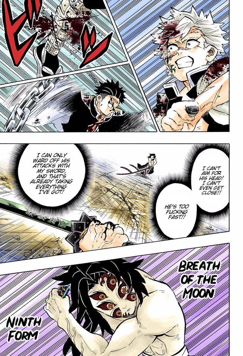 Chapter 172 (Image 9)
