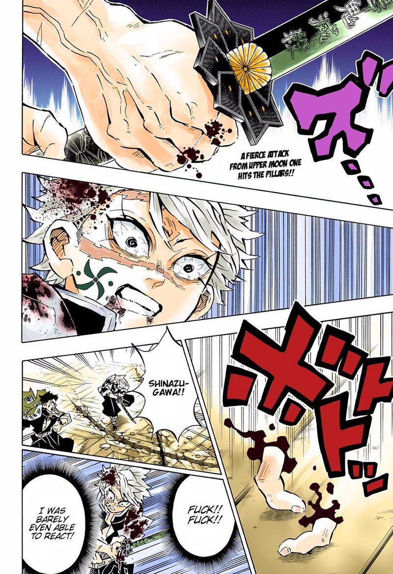Chapter 172 (Image 2)