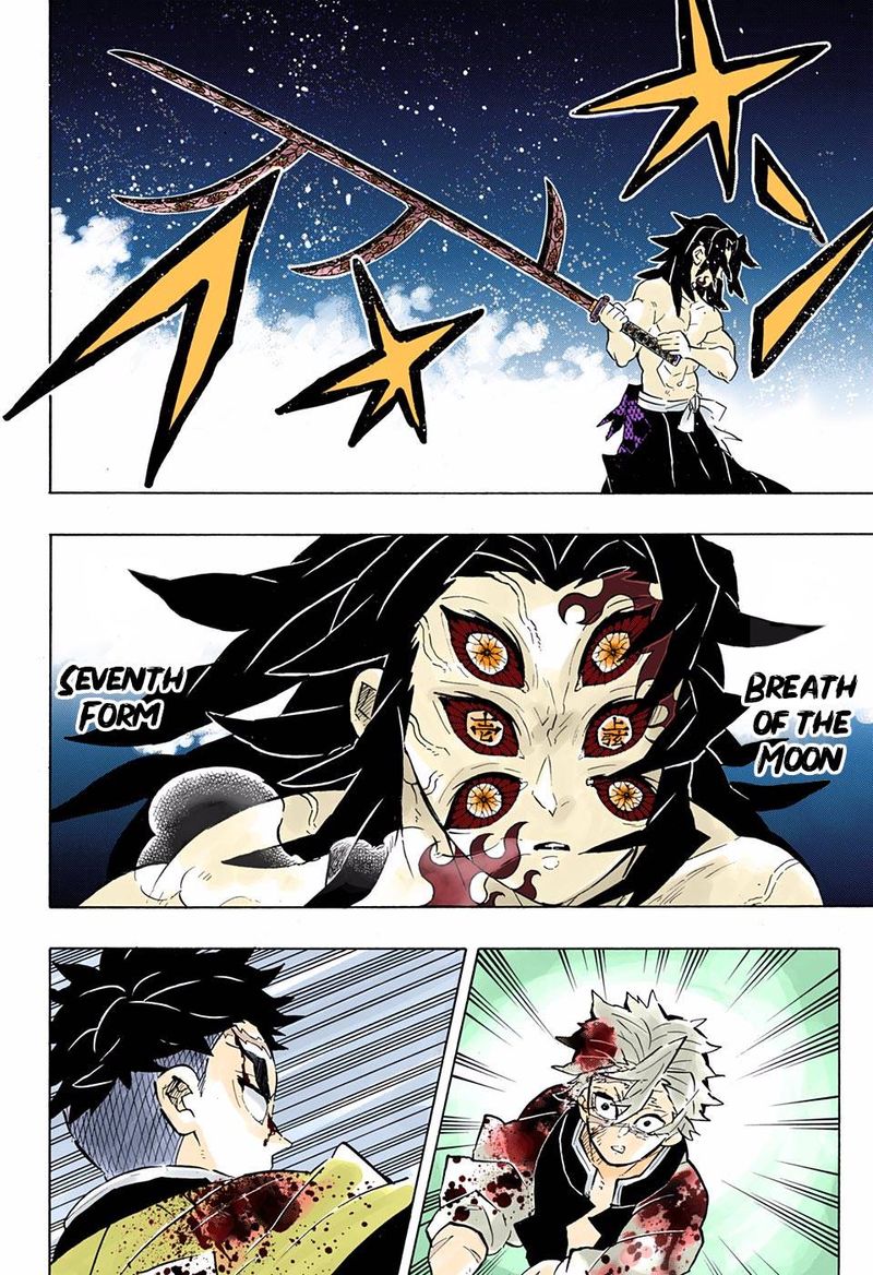 Chapter 172 (Image 6)