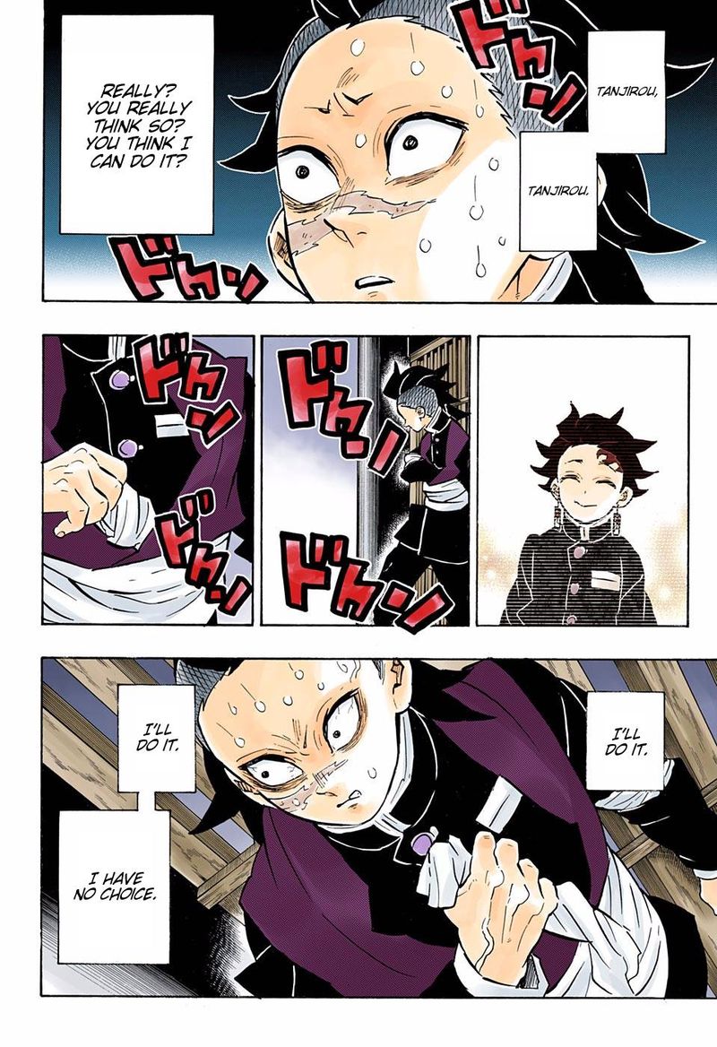 Chapter 172 (Image 18)