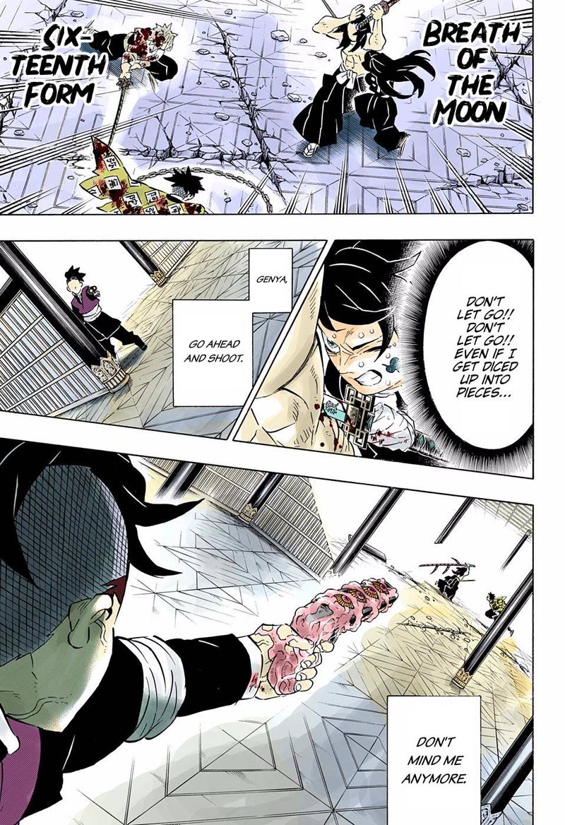 Chapter 173 (Image 17)