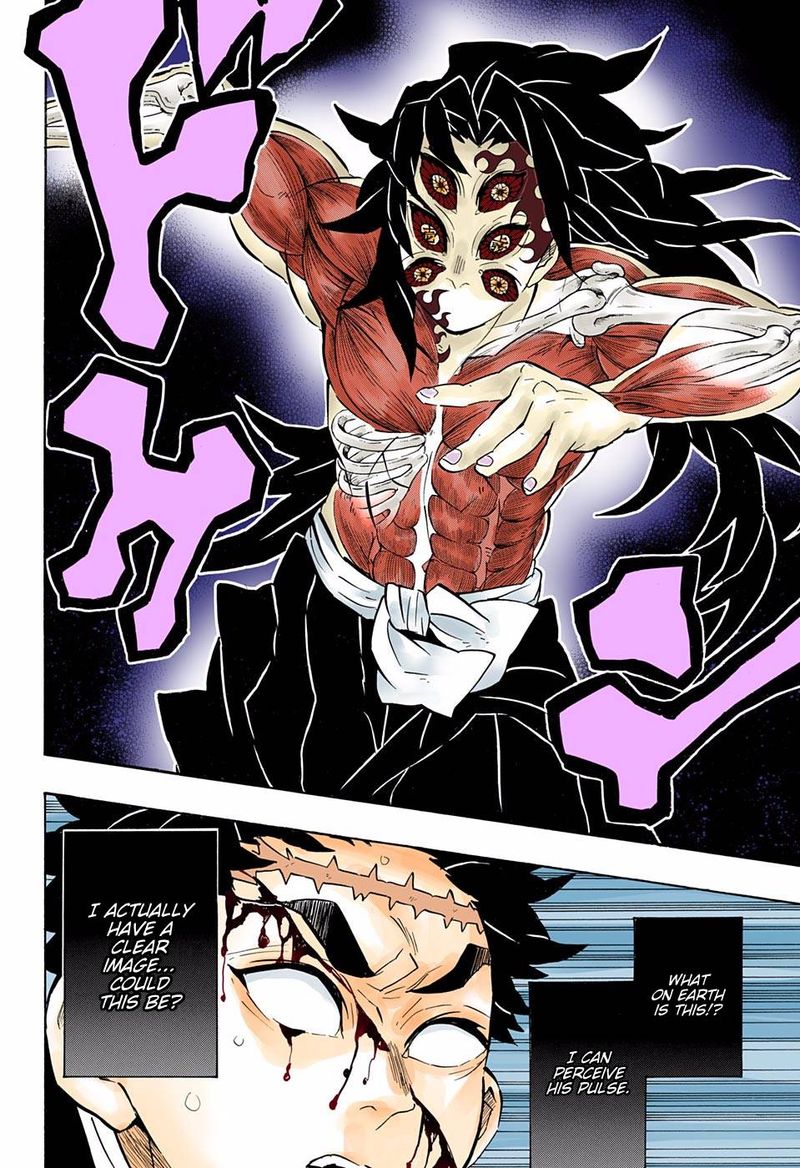 Chapter 173 (Image 6)