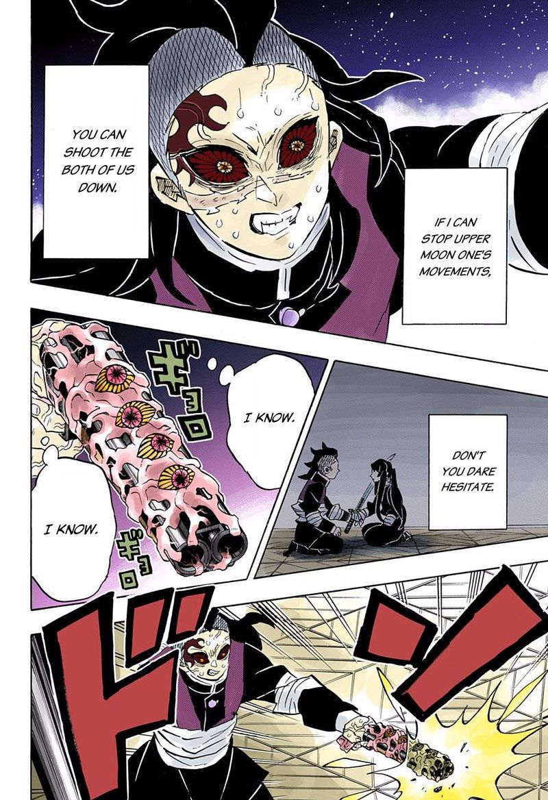 Chapter 173 (Image 18)