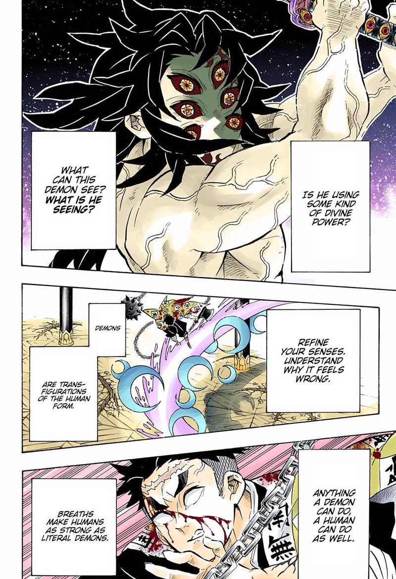 Chapter 173 (Image 4)