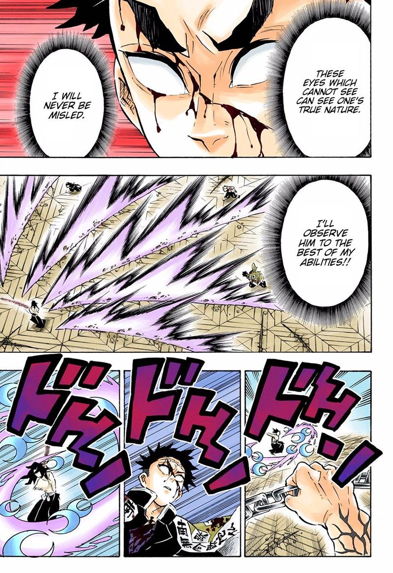 Chapter 173 (Image 5)