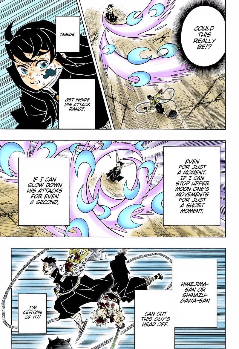 Chapter 173 (Image 7)