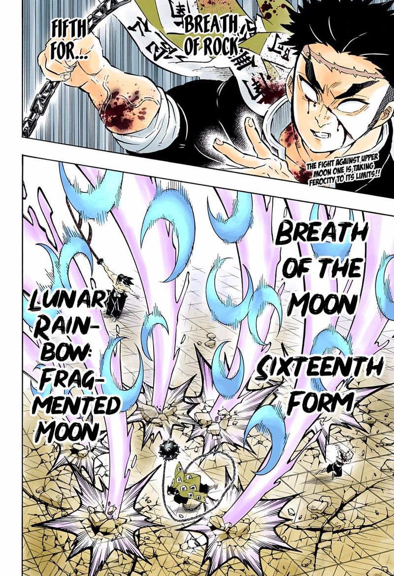 Chapter 173 (Image 2)