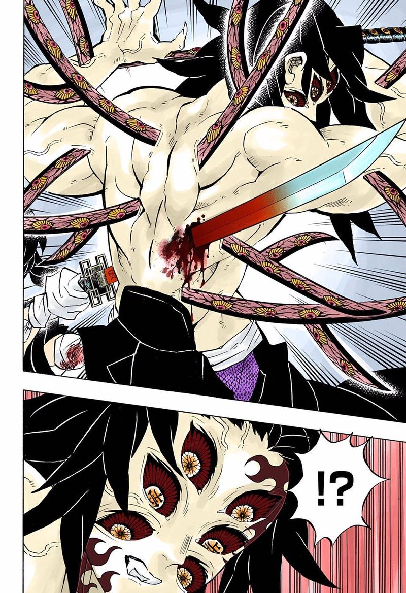 Chapter 175 (Image 12)