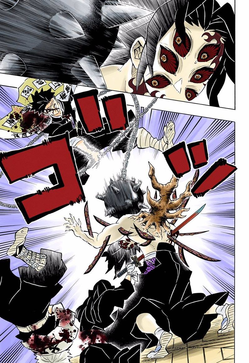 Chapter 175 (Image 17)