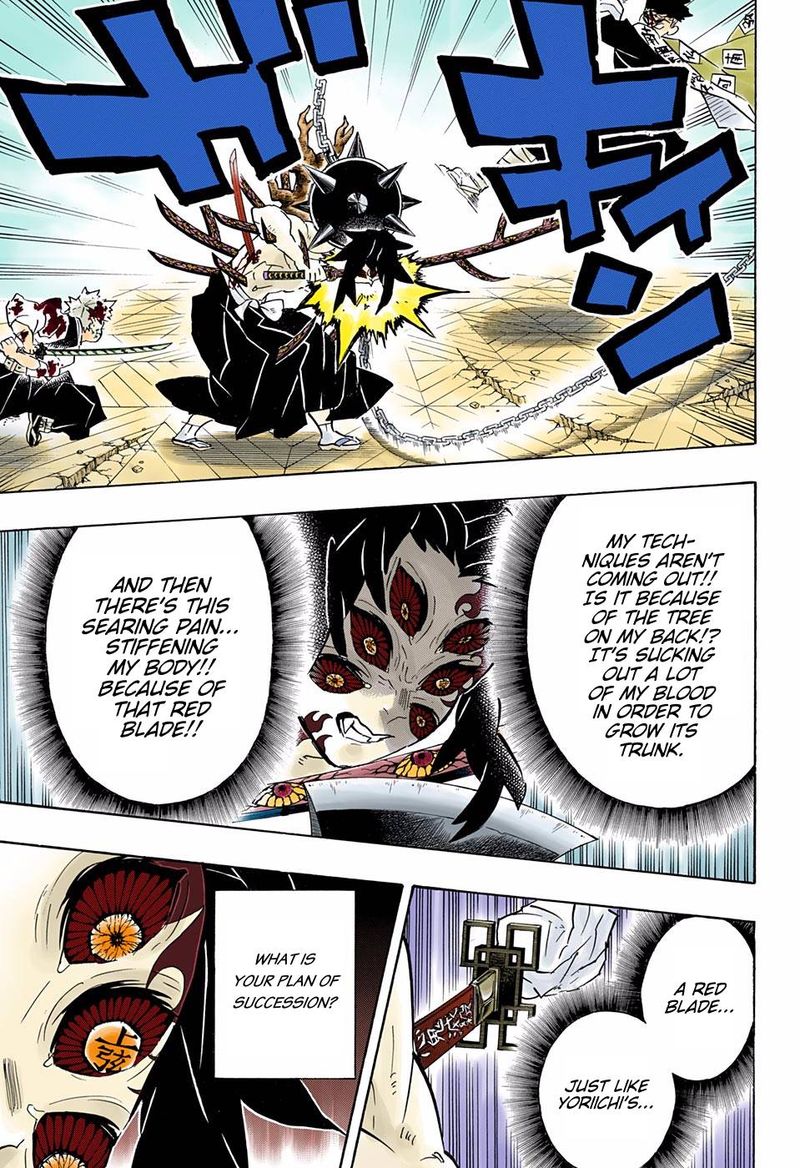 Chapter 175 (Image 19)