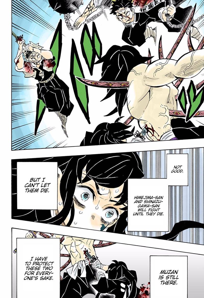 Chapter 175 (Image 10)