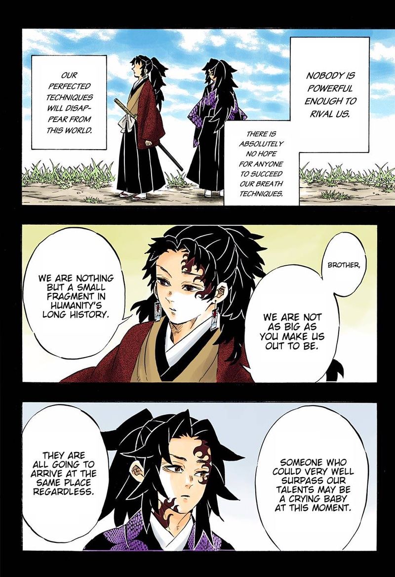 Chapter 175 (Image 20)