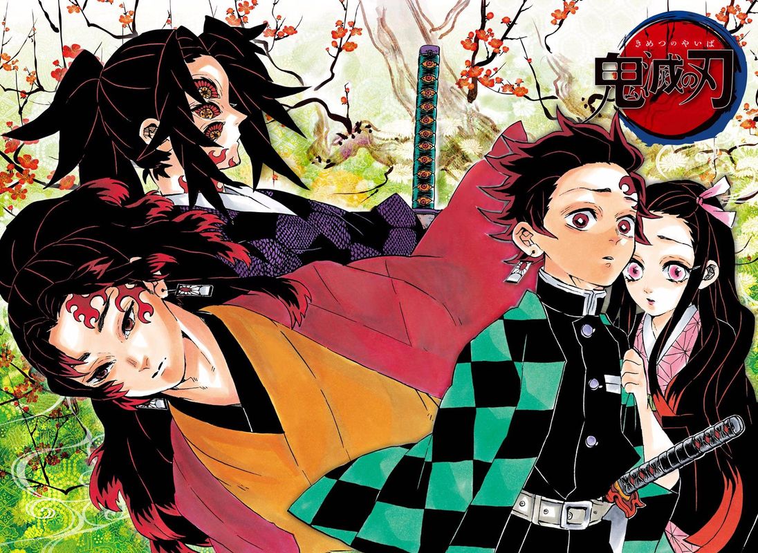 Chapter 175 (Image 4)