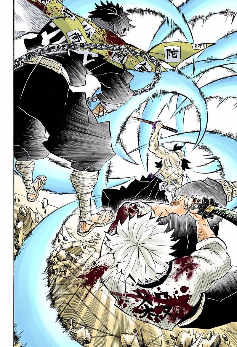 Chapter 175 (Image 6)