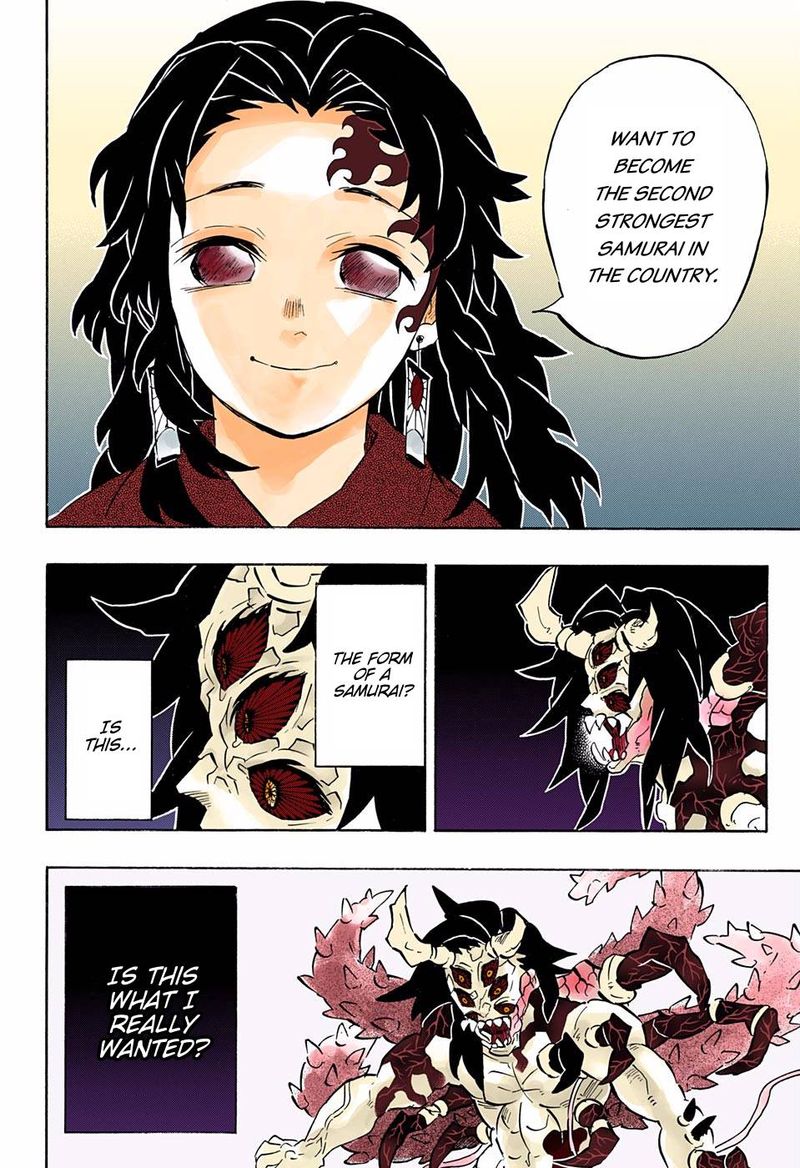 Chapter 176 (Image 14)
