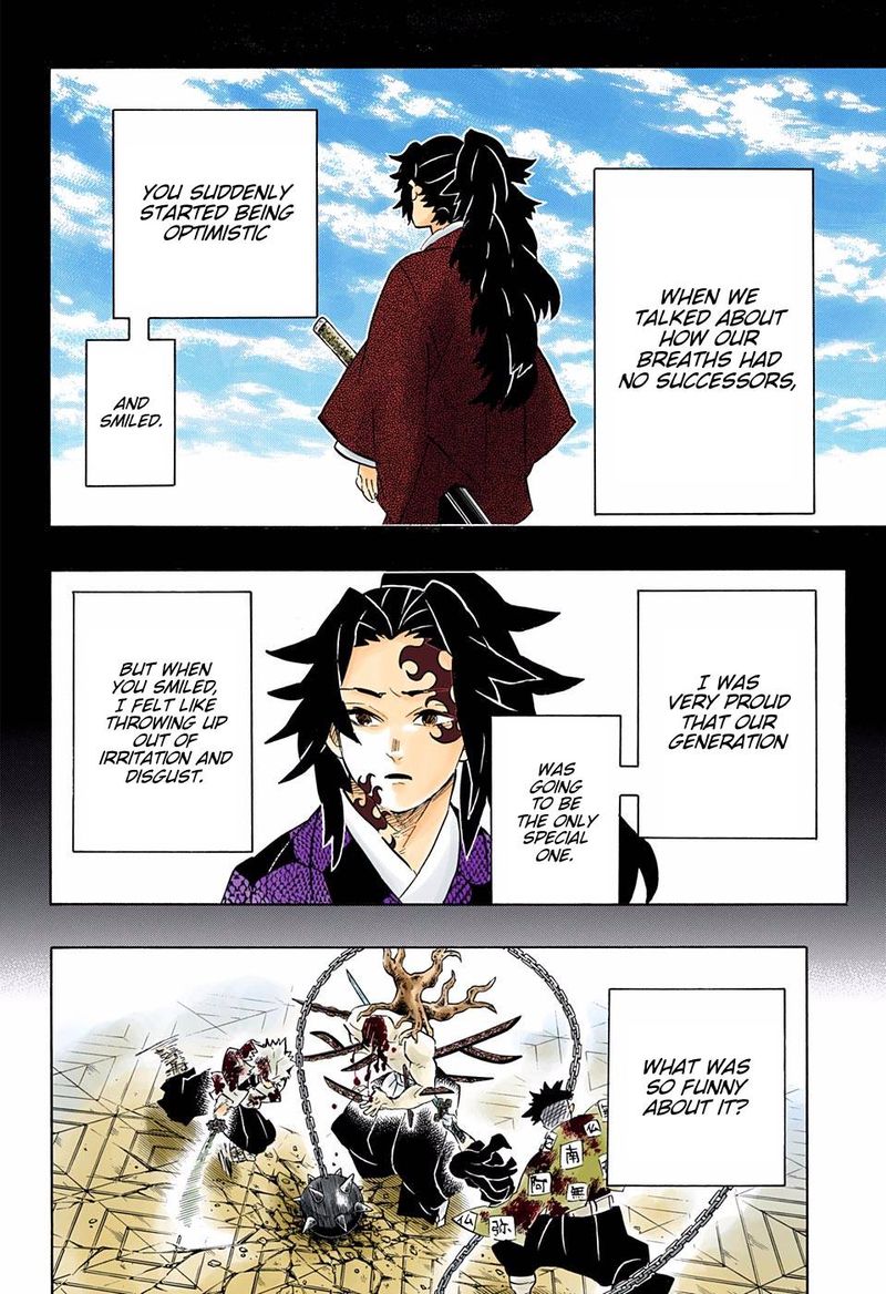 Chapter 176 (Image 2)