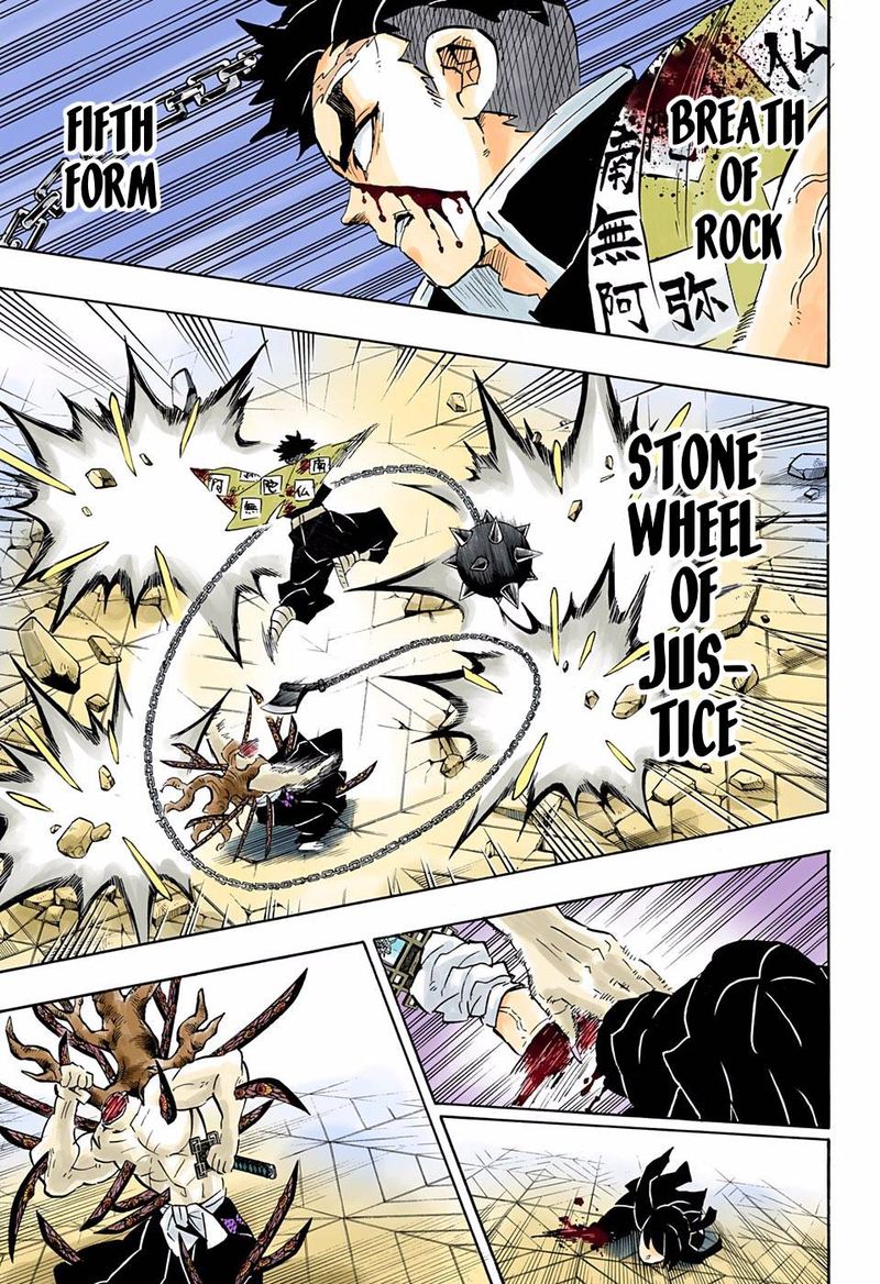 Chapter 176 (Image 7)