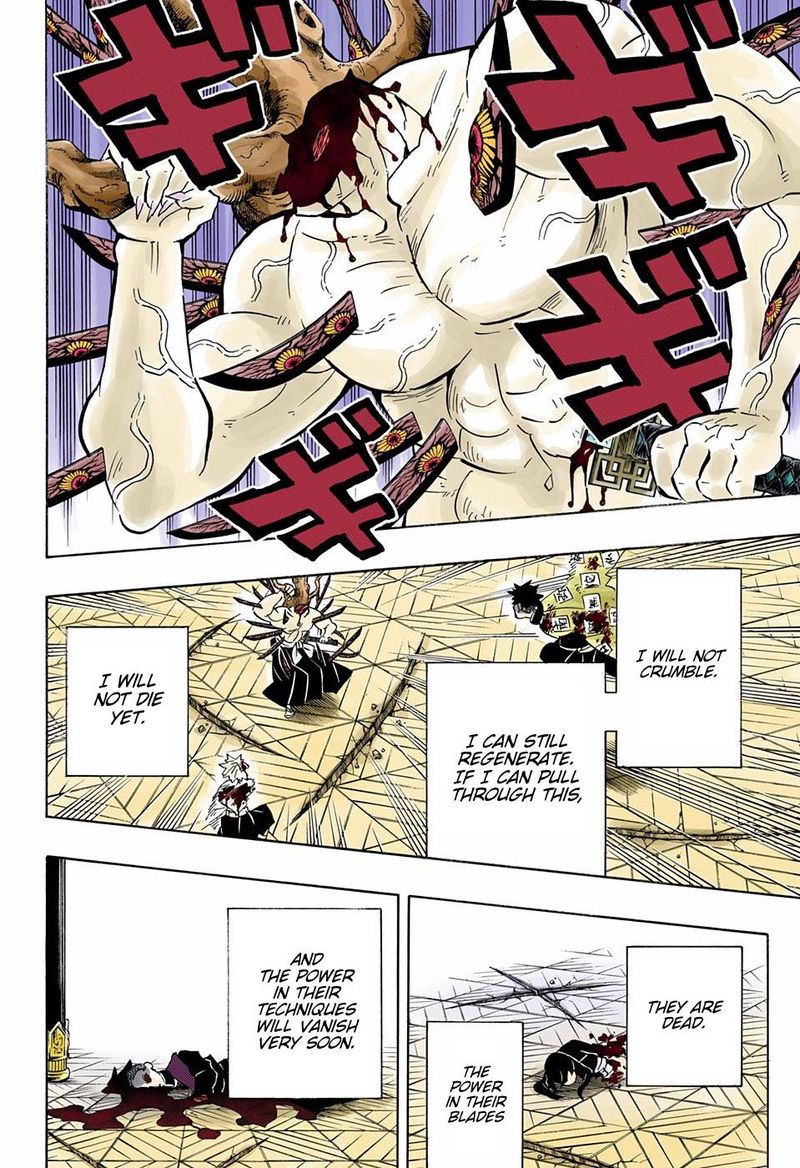 Chapter 176 (Image 8)