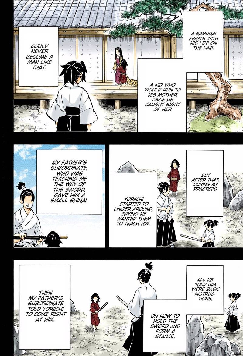 Chapter 177 (Image 6)